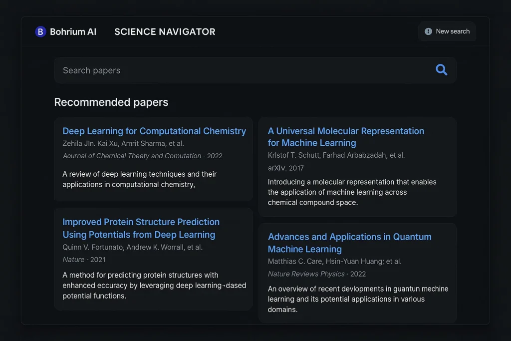 The clean and powerful interface of Bohrium AI's Science Navigator.